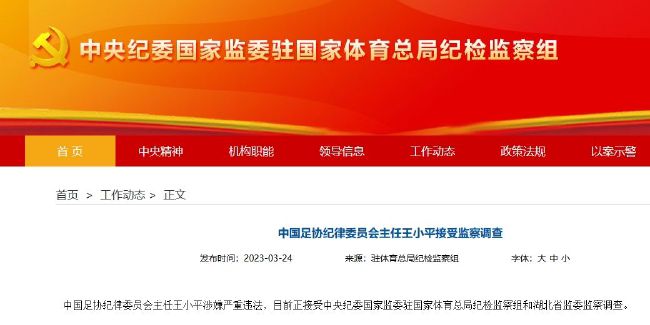 来到切尔西之后，斯特林已经为蓝军出场了55次，打进15球的同时，还送出了7次助攻。